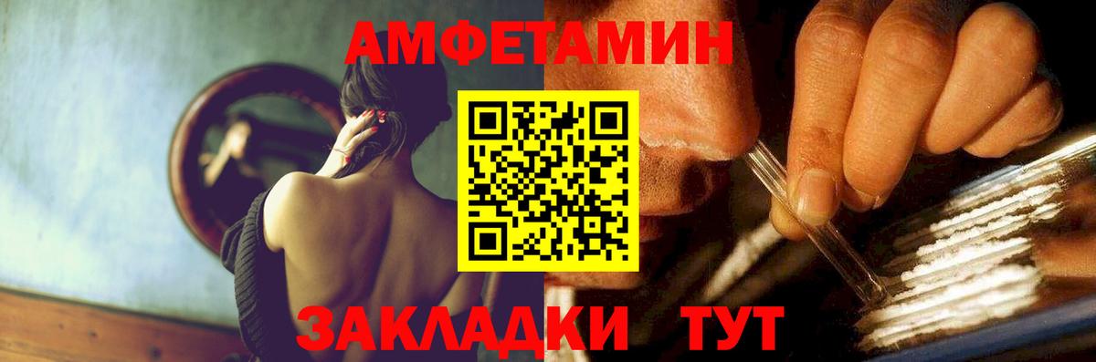 Гашиш Елизово