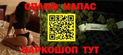 молекула духа Балашиха