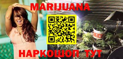 молекула духа Балашиха