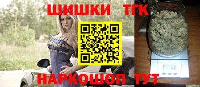 молекула духа Балашиха