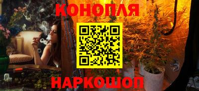 молекула духа Балашиха