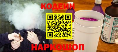 бошки Балаково