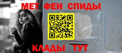 бошки Балаково
