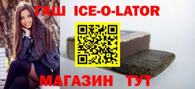 молекула духа Балашиха