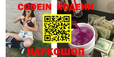 молекула духа Балашиха